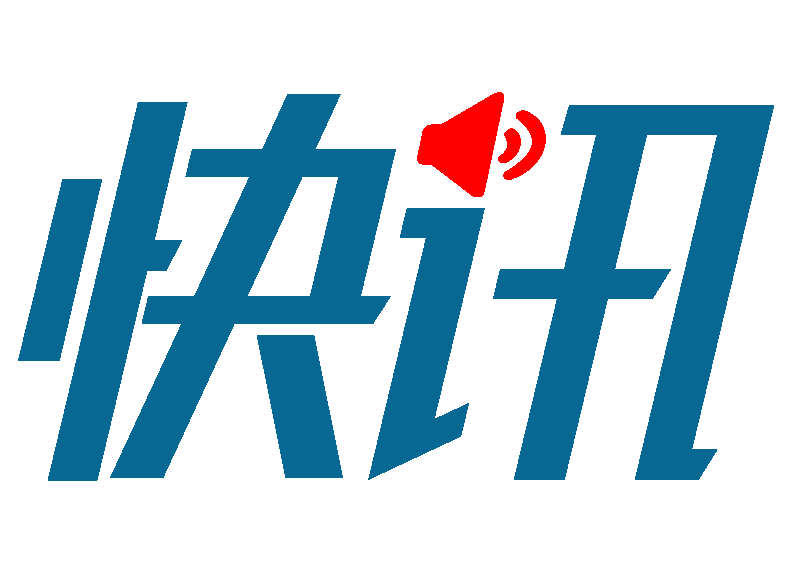 加盟費(fèi)用