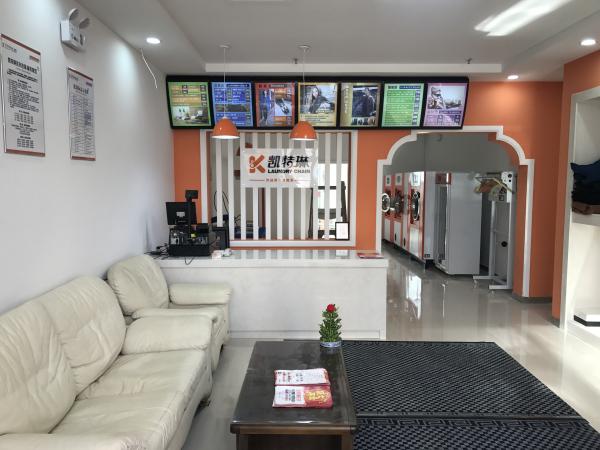 開家洗衣店的利潤(rùn)一般有多少
