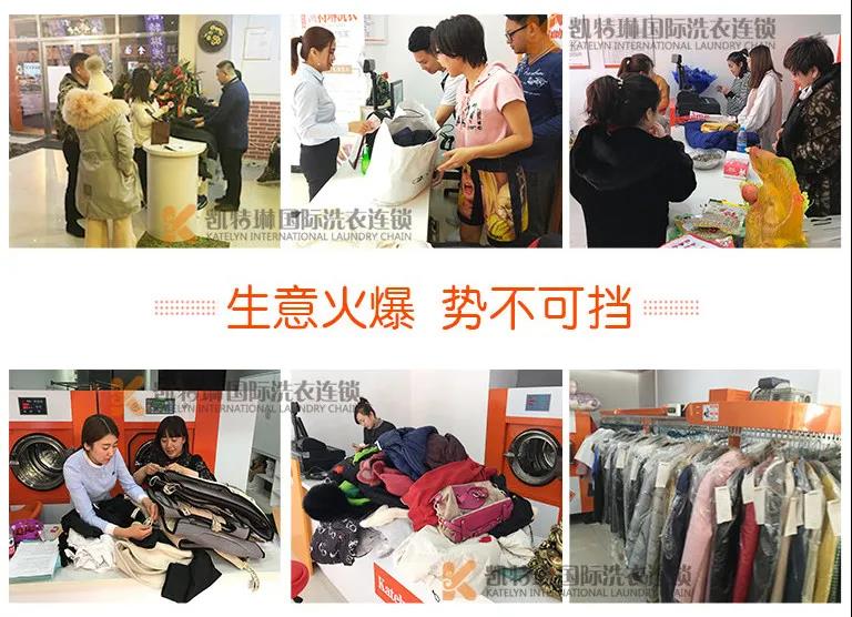 大學(xué)生創(chuàng)業(yè)選擇什么項(xiàng)目風(fēng)險(xiǎn)低、易經(jīng)營?